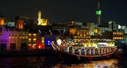 Dhow Cruise