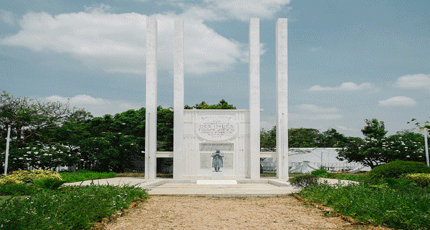 French War Memorial