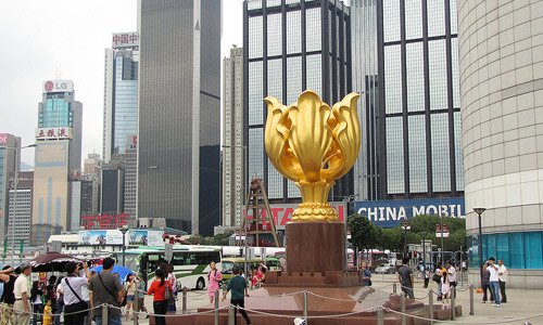 Golden Bauhinia Square