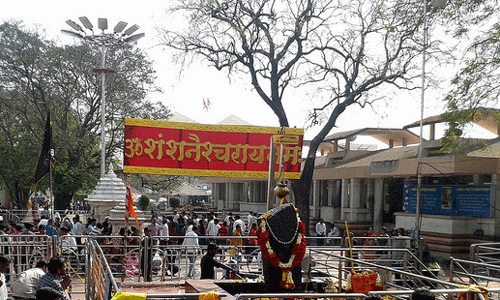 Shani Shingnapur