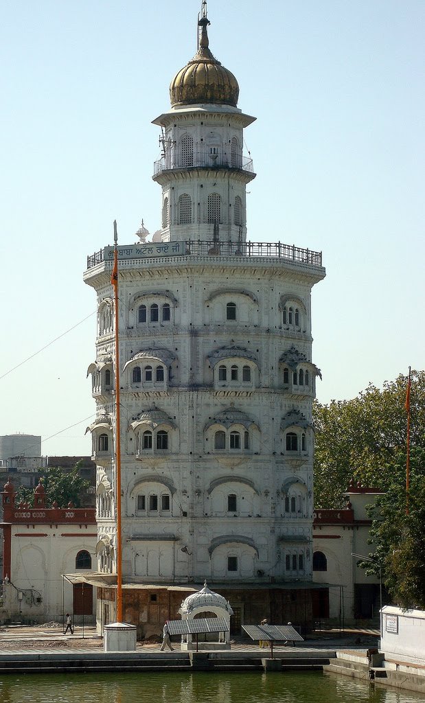 Amritsar Baba Atal Rai Tower