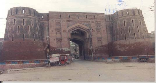 BARSI GATE