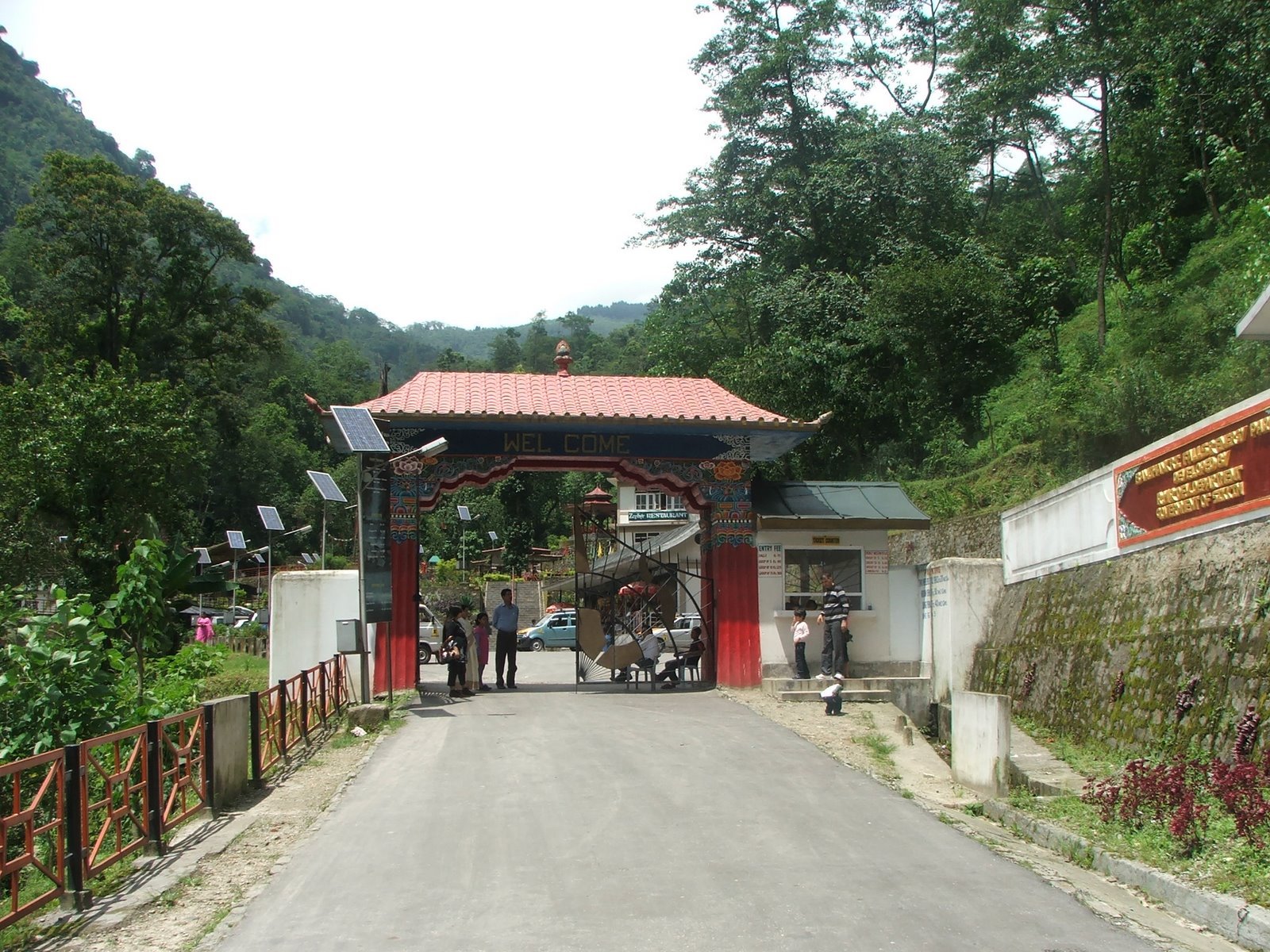 Banjhankari park