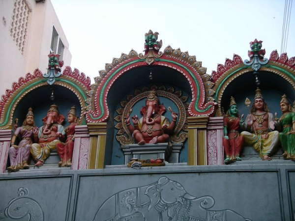 Entrance Of Rock Fort Temple, Tiruchirappalli