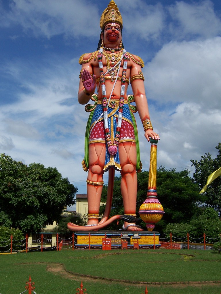 Hanuman Vatika