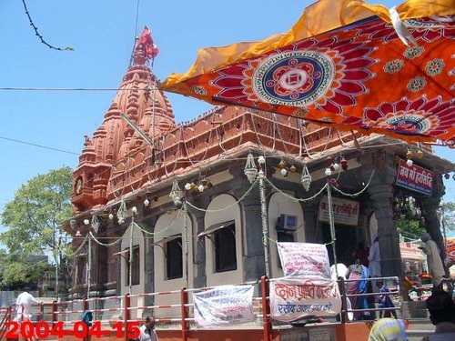 Harsiddhi Temple Ujjain