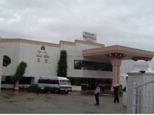 Hotel The Shagun, Bhopal
