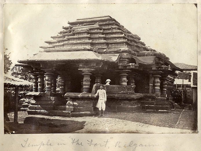 Kamal Basti Temple in the Fort Belgaum