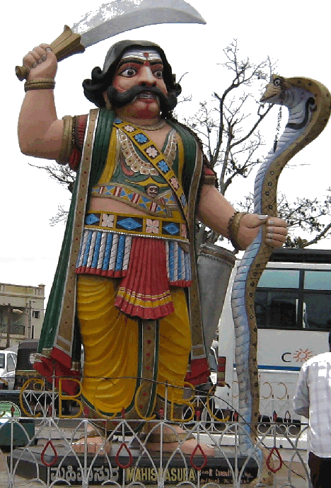 Mahisasur Murti
