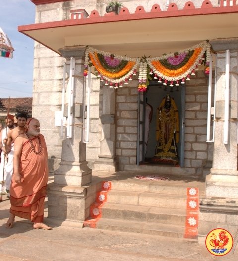 Malayala Nrahma Temple
