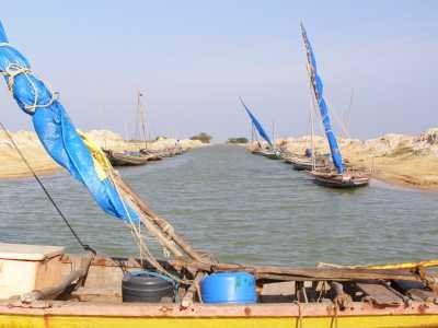 Nellore back waters