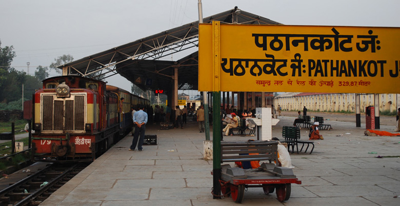 Pathankot Railway Station