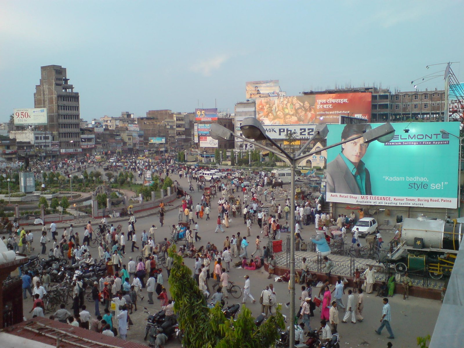 Patna City