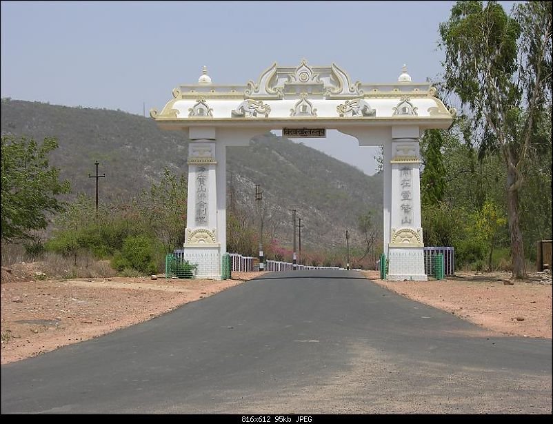 Trails of Magadh