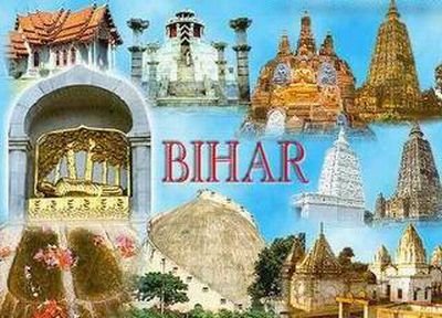 Bihar Tourism