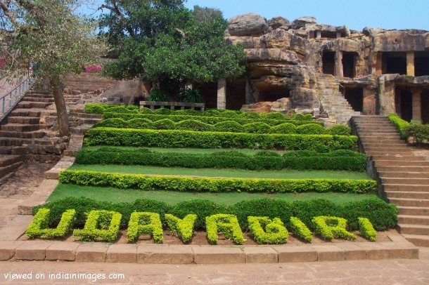 Entrance of udayagiri caves in bhubaneshwar