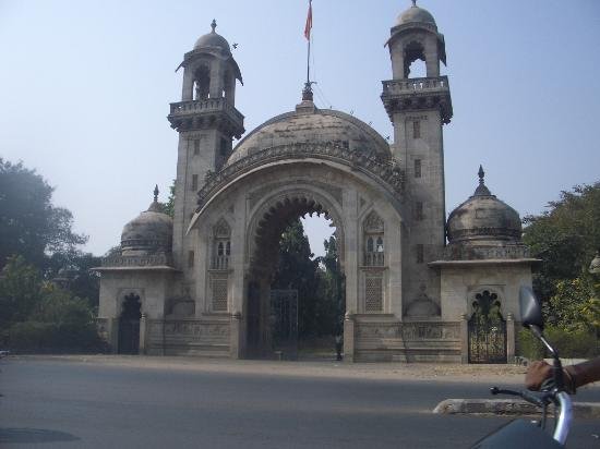 vadodara gate